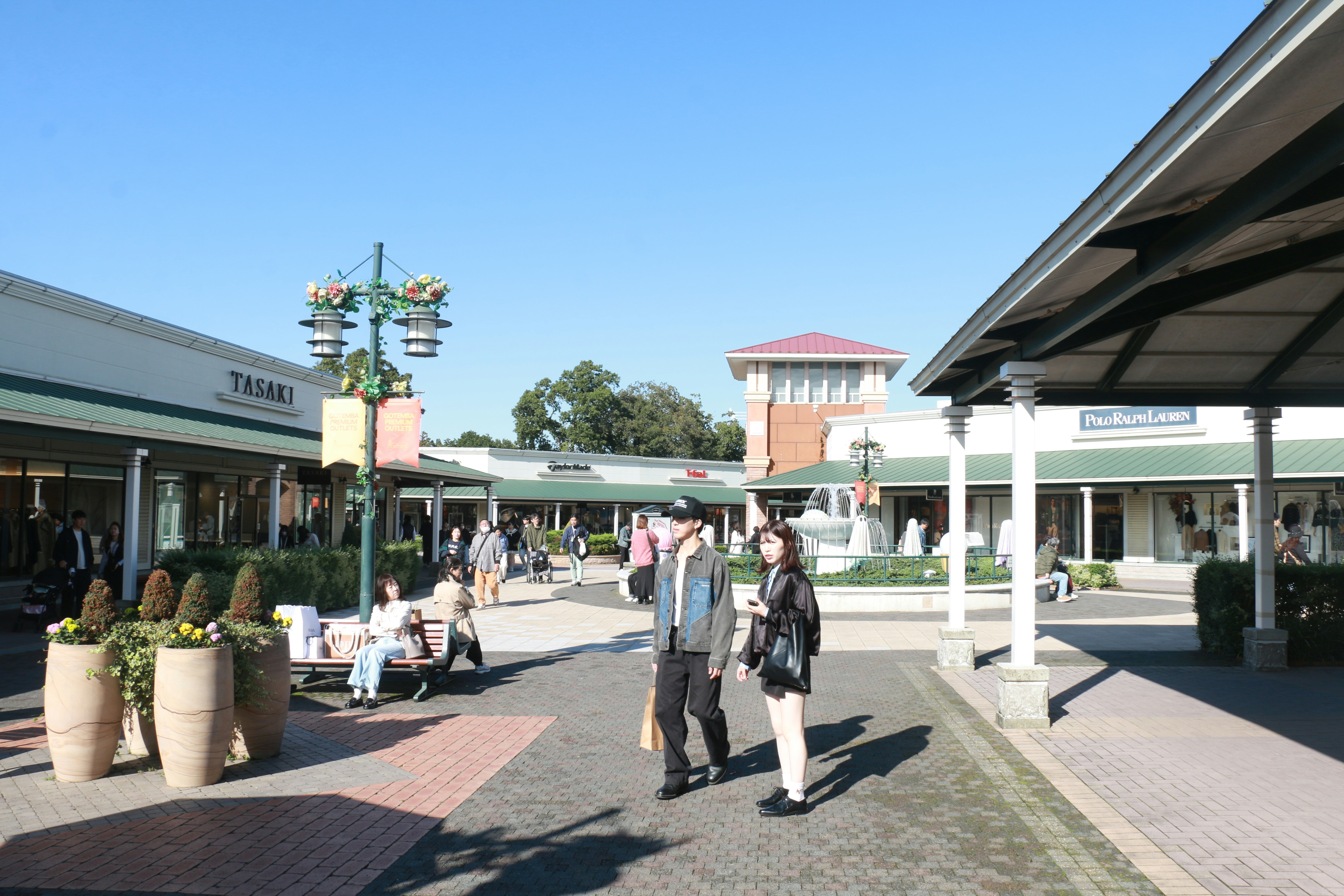Shopping Center